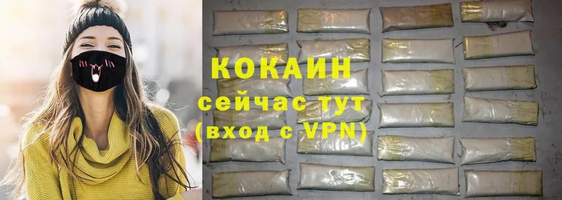 где купить   Тара  Cocaine Columbia 