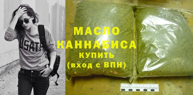 купить наркоту  Тара  Дистиллят ТГК THC oil 